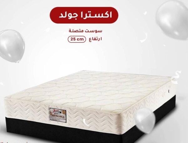 مرتبه يانسن اكسترا جولد 24 سم