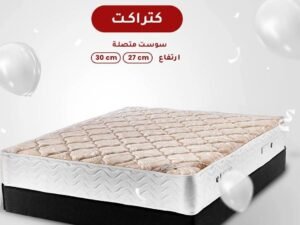 مرتبه كتراكت 27 سم & 31 سم